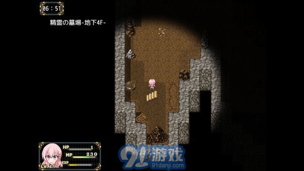 女盜賊希露菲與不眠之島4