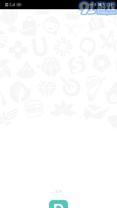 Design Evo(設(shè)計)3
