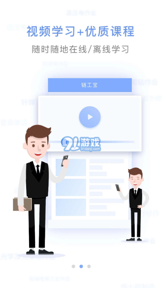 安全泰達(dá)1