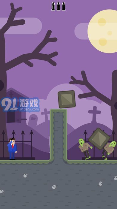 子彈先生無(wú)限鉆石無(wú)限金幣版1