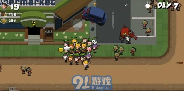 奔跑吧僵尸的食物ios版2