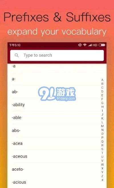 Etymonline詞源詞根詞典記單詞4