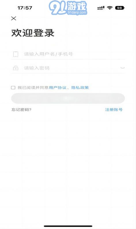 學(xué)而有成3