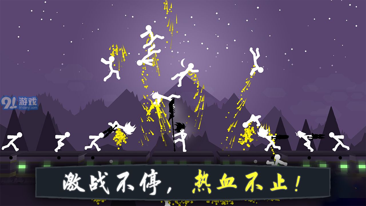 奮戰(zhàn)火柴人影子武士3