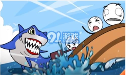 火柴人末日逃生3