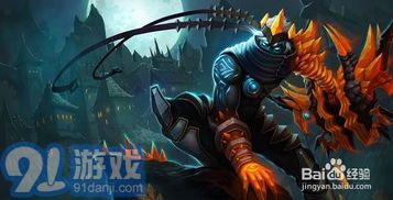 造梦西游二阴之符文哪里掉(图3)