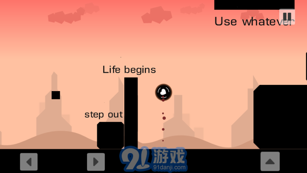 孤獨(dú)的生活4