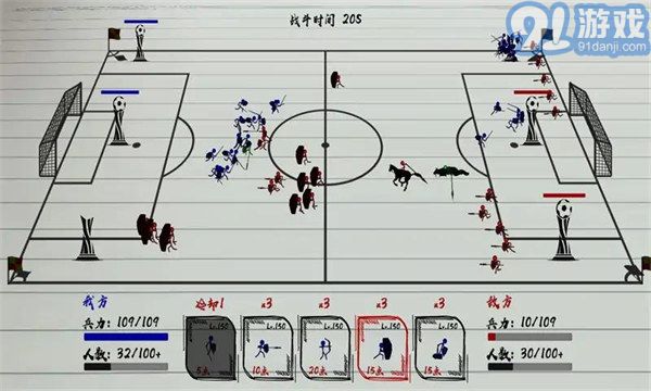 火柴人戰(zhàn)神無(wú)敵版2