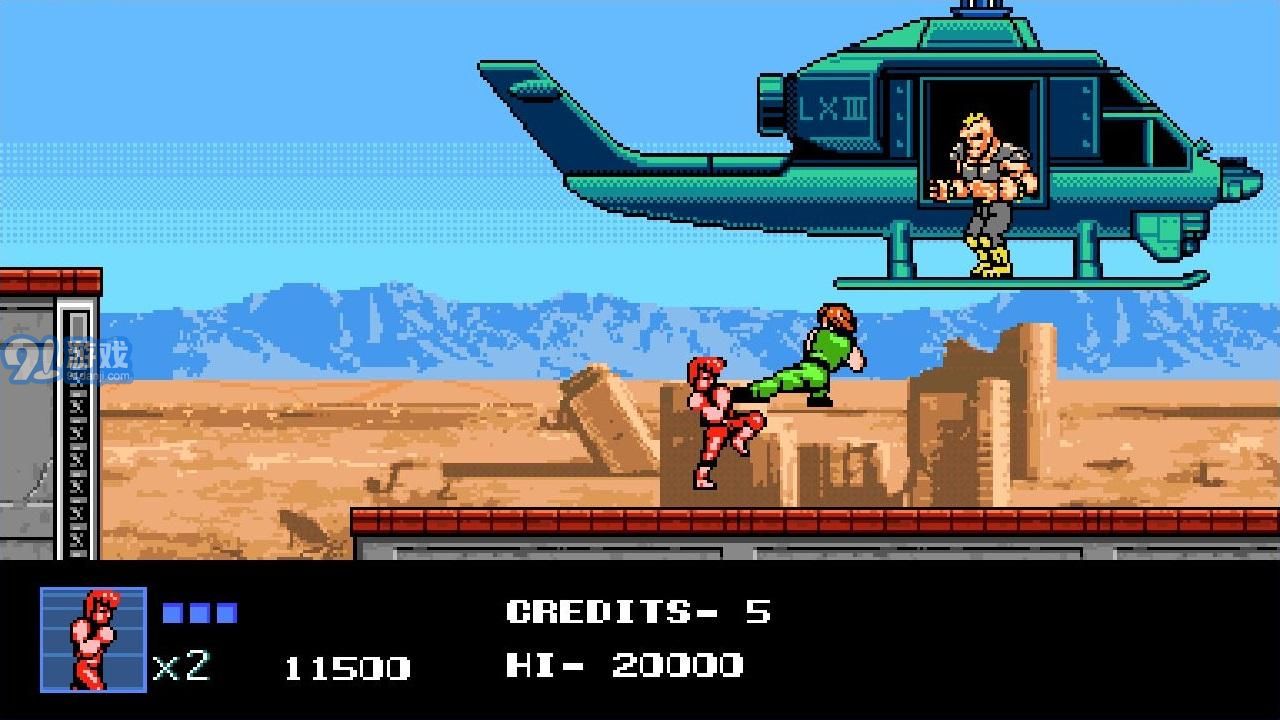 雙截龍4ios版2