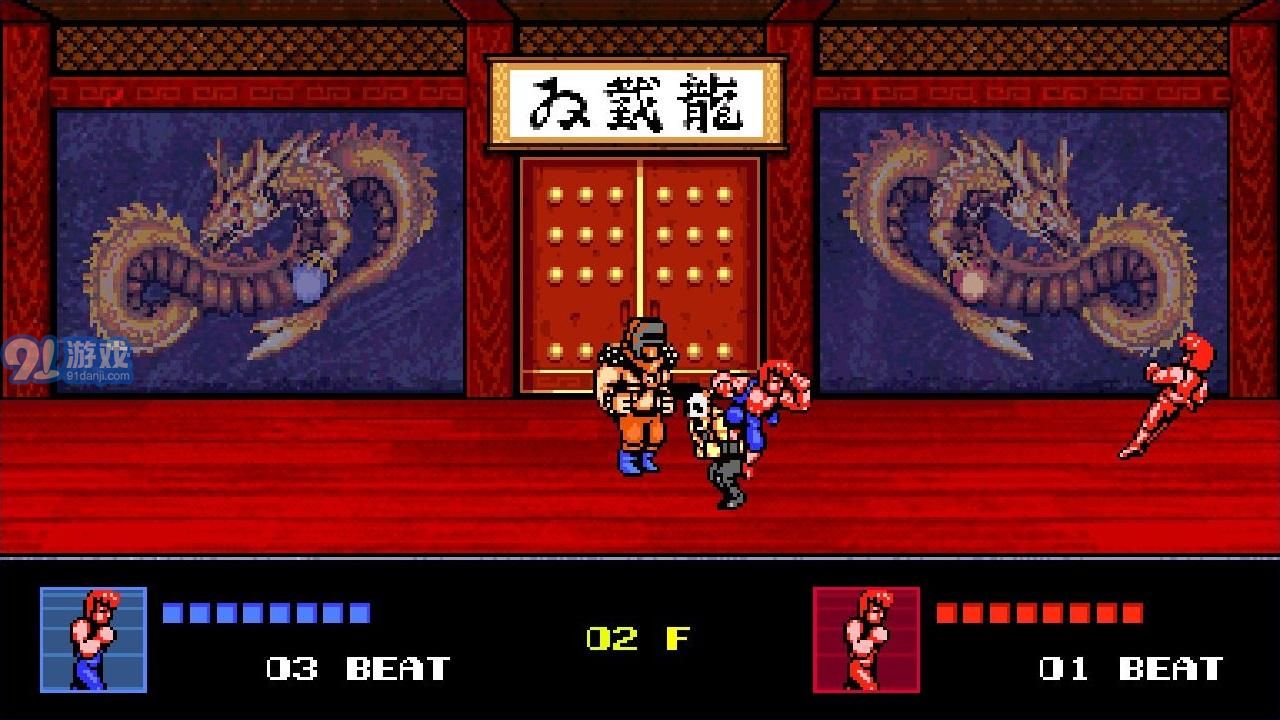 雙截龍4ios版4