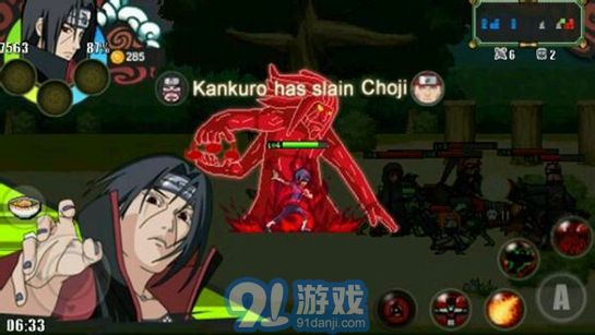 火影戰(zhàn)記（橫版格斗）1