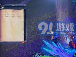 希多尔米对话无选项(图2)