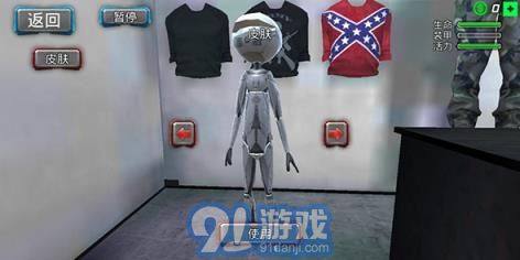 火柴人驚奇隊長1