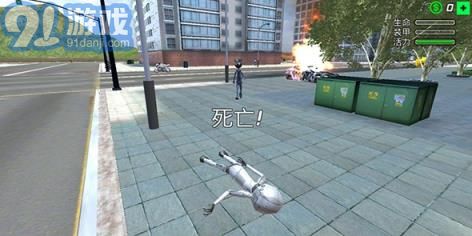 火柴人驚奇隊長3