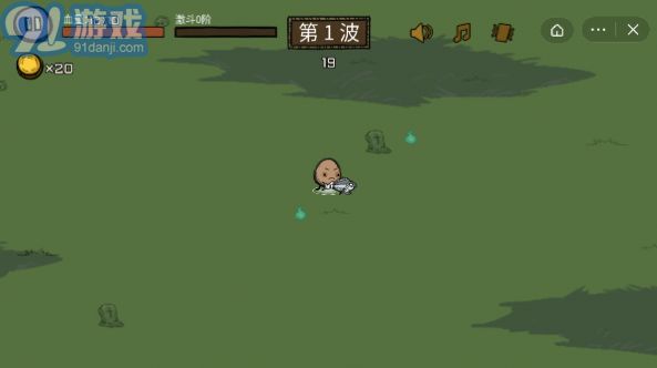 鹵蛋英雄2
