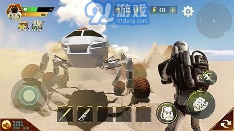 火星救援3