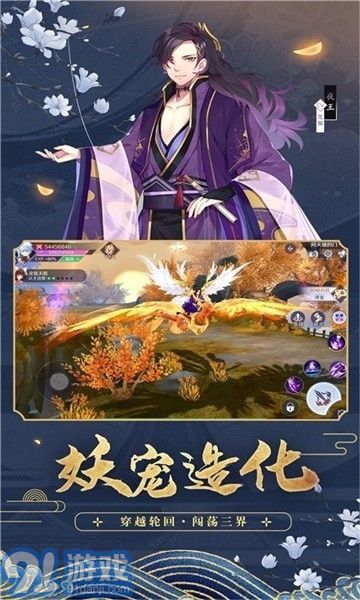 天賜良姬1