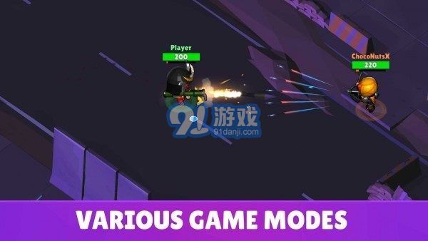 爆破射擊競(jìng)技場(chǎng)3