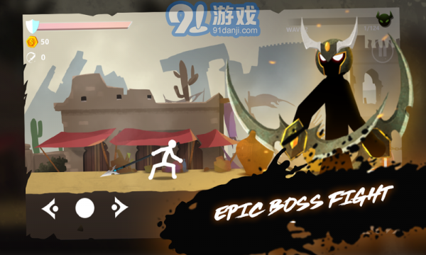 火柴人武器大師3