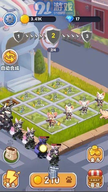 貓咪保衛(wèi)戰(zhàn)3