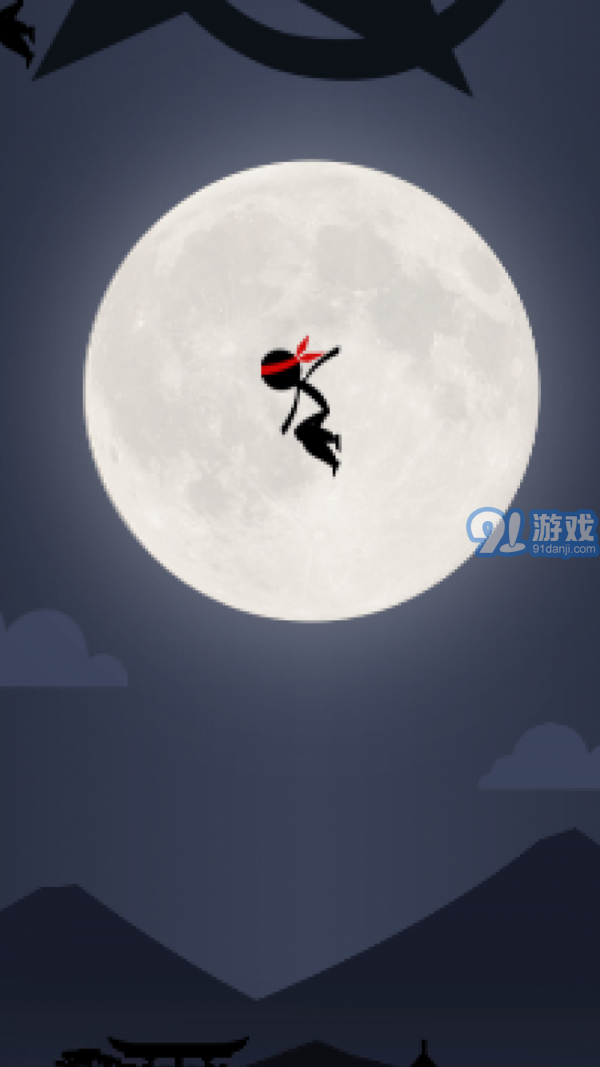 火柴人忍者跳躍1