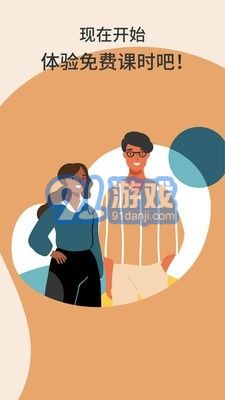 Cambly5