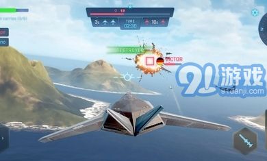 天空勇士空中沖突1