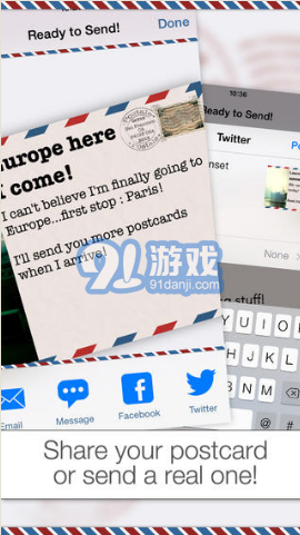 Postale(旅行明信片)4