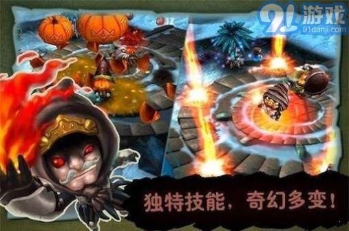 奇幻射擊20211