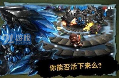 奇幻射擊20212