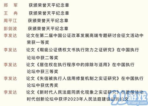 WhatsApp建群不是好友