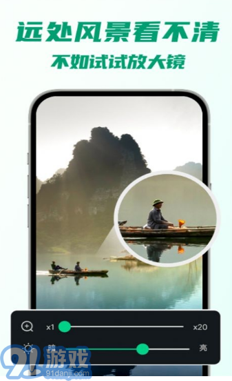 5G快連WiFi3