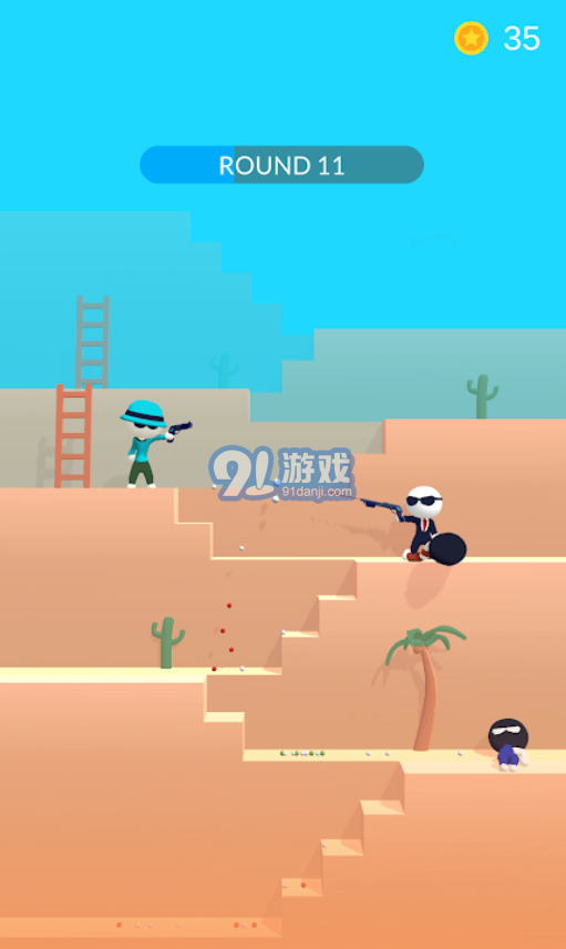 槍手先生2