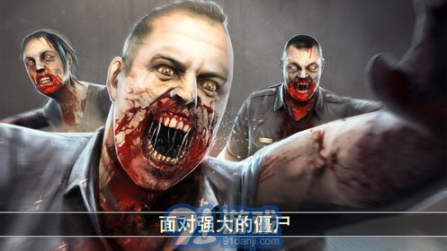 dead trigger22