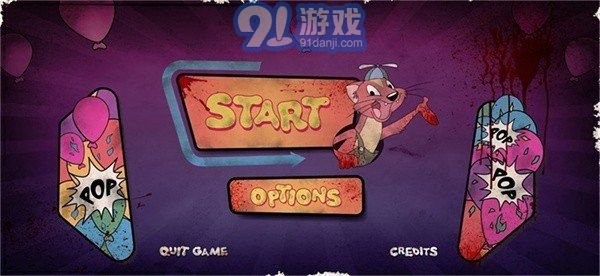 威利的游樂園完整版2