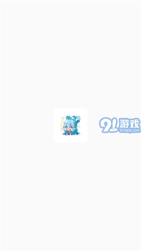秋葉論壇1
