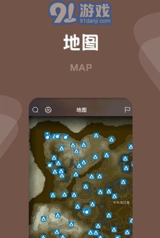 天馬商城1