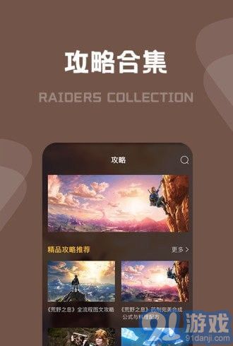 天馬商城2