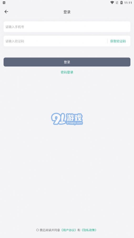 筆頭論文1