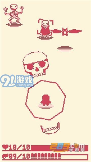 槍彈2