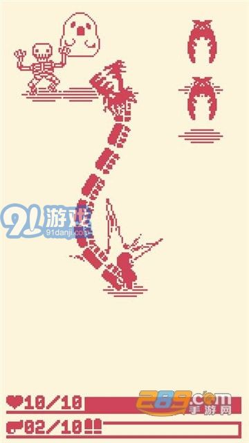 槍彈4
