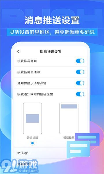 學(xué)不通1