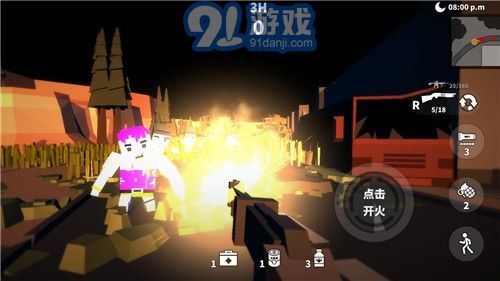 槍手射擊之王1