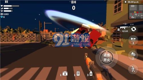 槍手射擊之王3