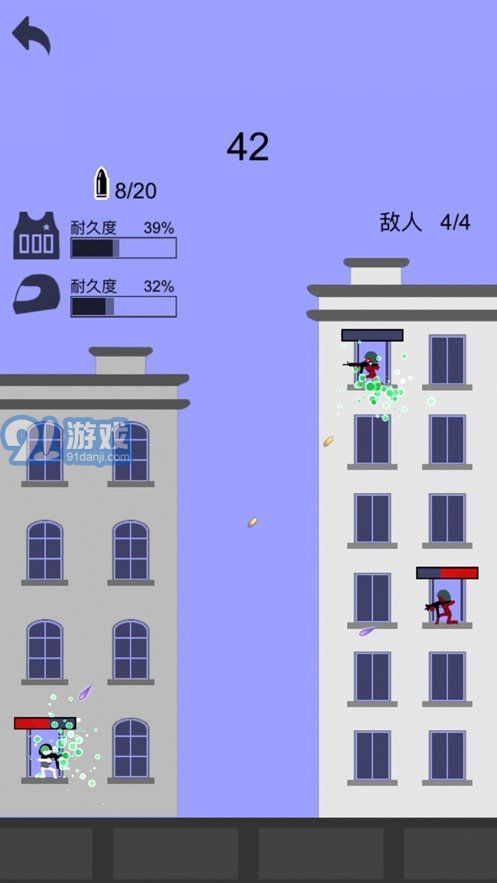 火柴人生死狙擊2