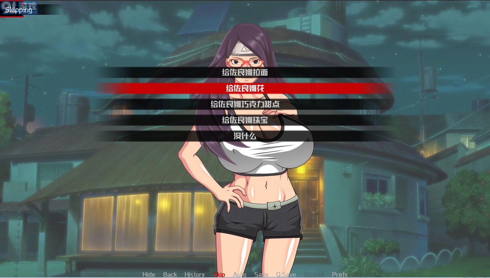 火影女忍訓(xùn)練最后的戰(zhàn)斗4