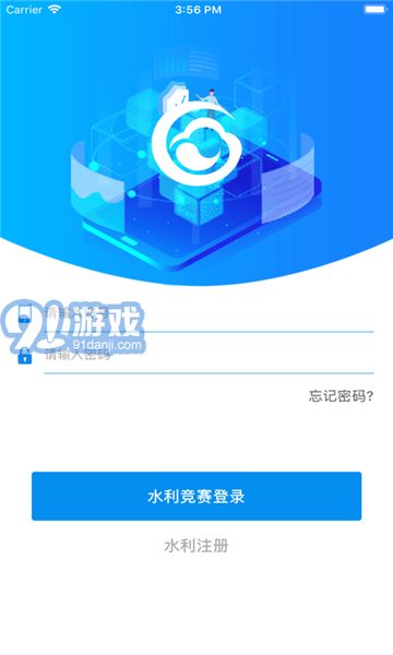 博安通3