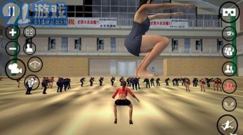 女神女巨人3
