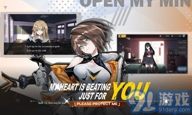 女巫兵器體驗(yàn)版1