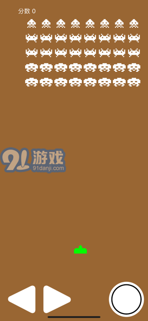 豬豬打怪獸1